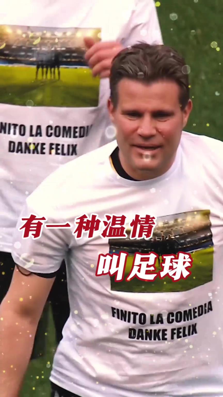 起猛了？裁判竟被众人出牌罚下！