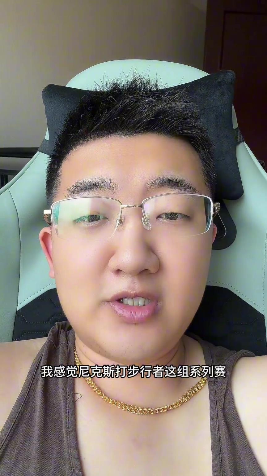 解说老郑预测：尼克斯要翻盘步行者，哈利伯顿离超巨仍差点意思