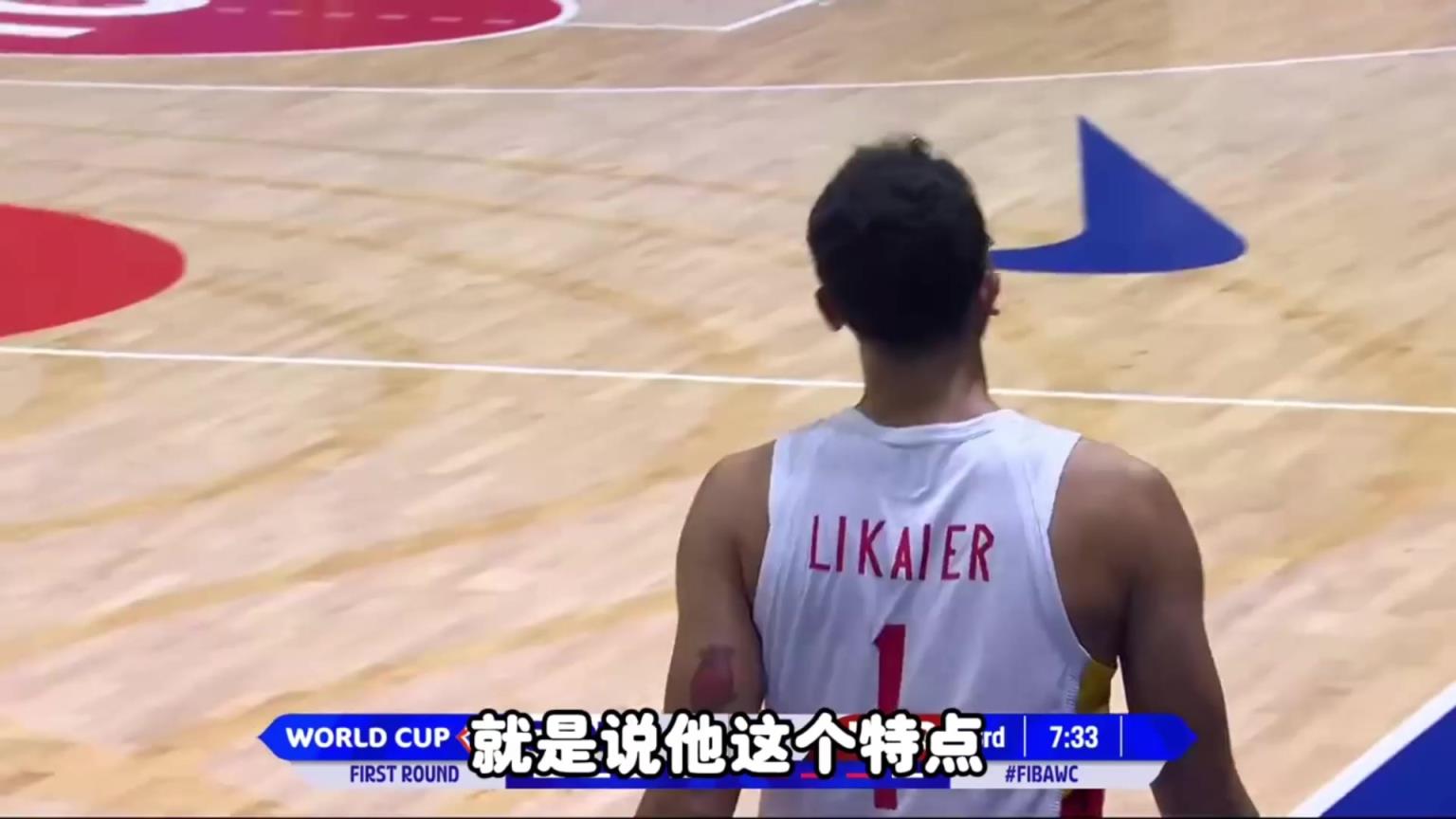 杨毅：李凯尔在中国队发挥的作用，顶不上他要的那么多钱