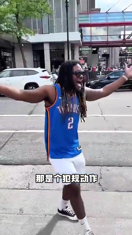 数据很炸+带队总决赛！但亚历山大似乎非常不受美国球迷待见啊