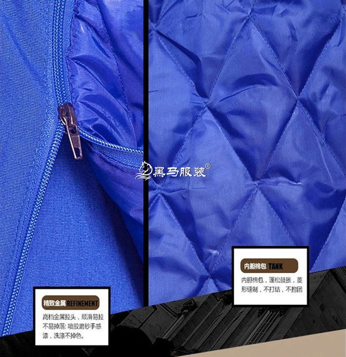 內(nèi)膽拉鏈細節(jié)圖